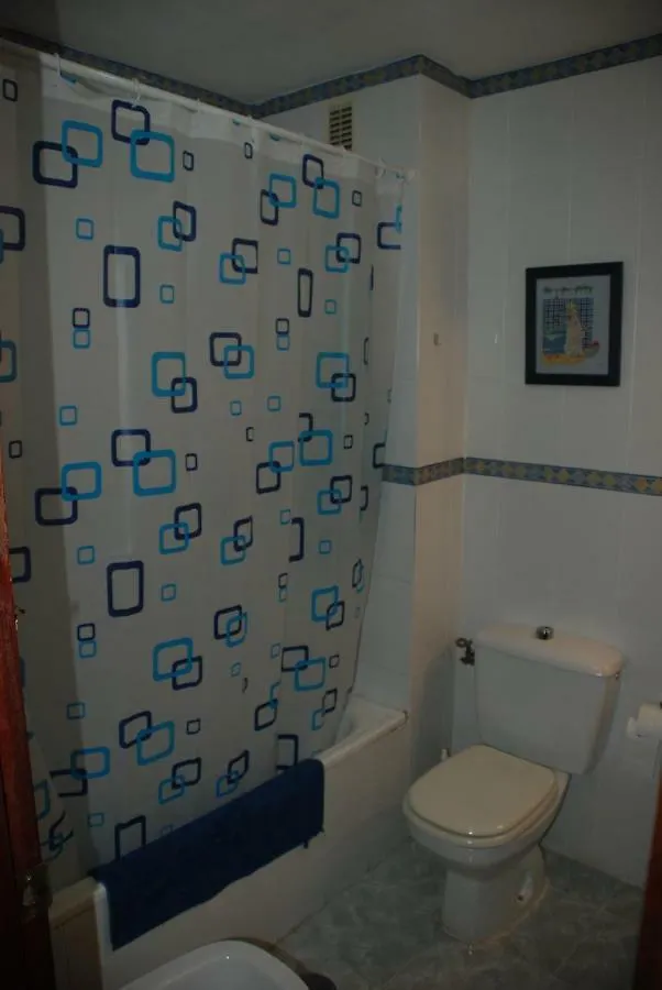 Homestay La Habitacion De Lola Seville